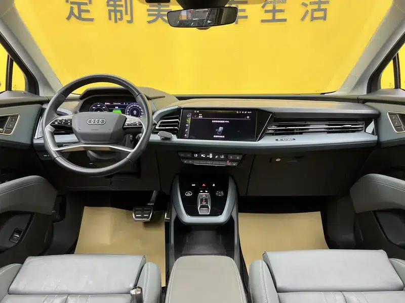 Audi Q5 e-tron 2022 Model 40 e-tron Star Edition Mech Suit — миниатюра 34