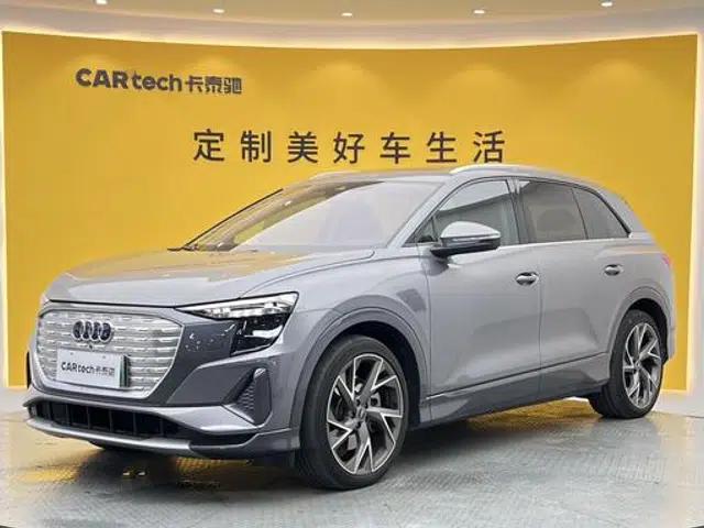Audi Q5 e-tron 2022 Model 40 e-tron Star Edition Mech Suit