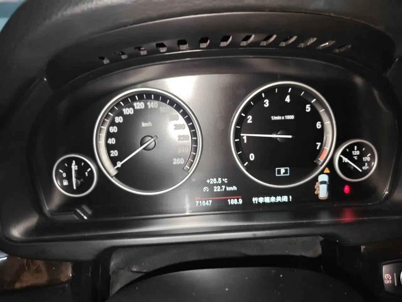 BMW X5 2015 xDrive28i — миниатюра 11
