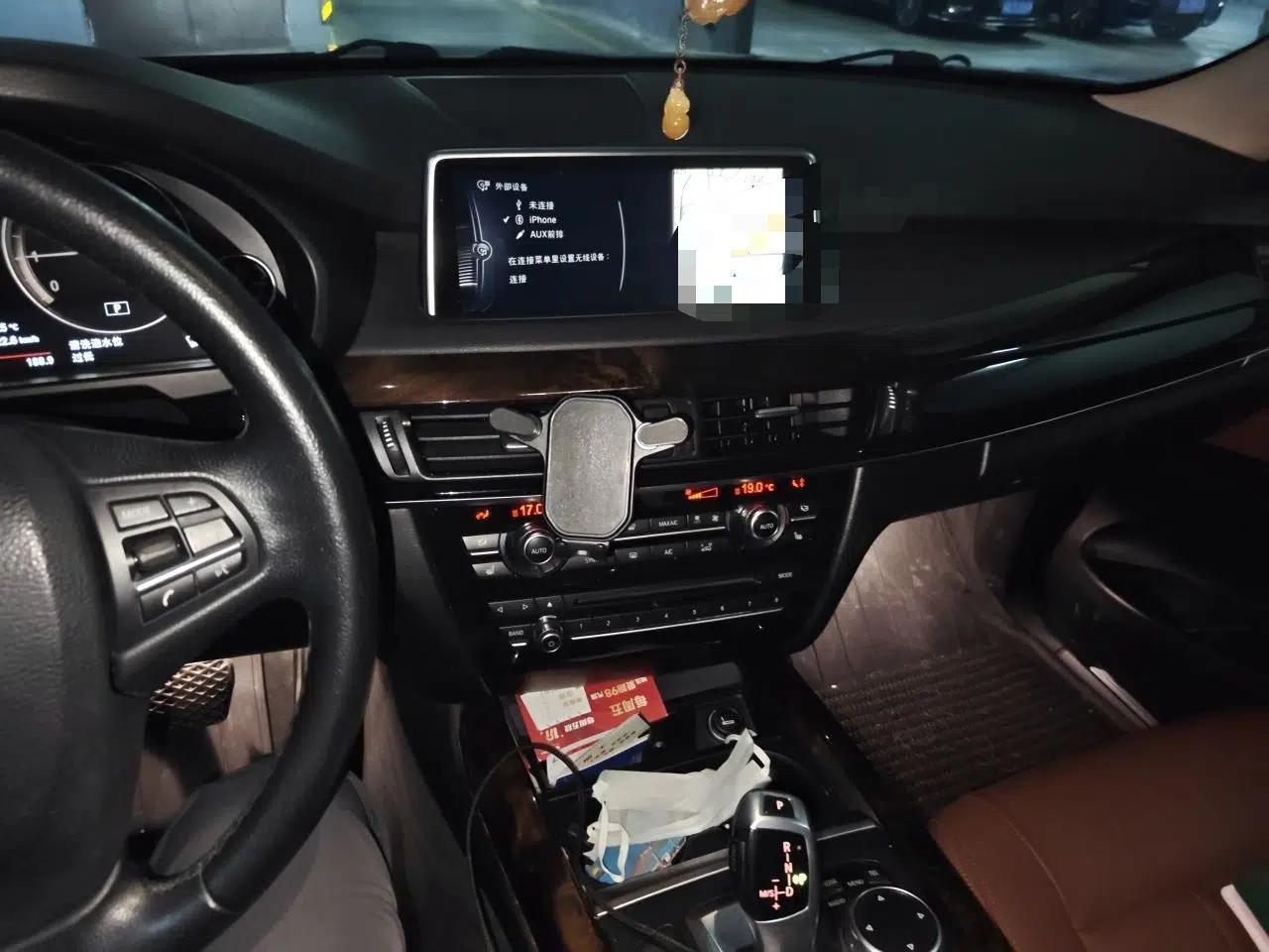 BMW X5 2015 xDrive28i — миниатюра 13