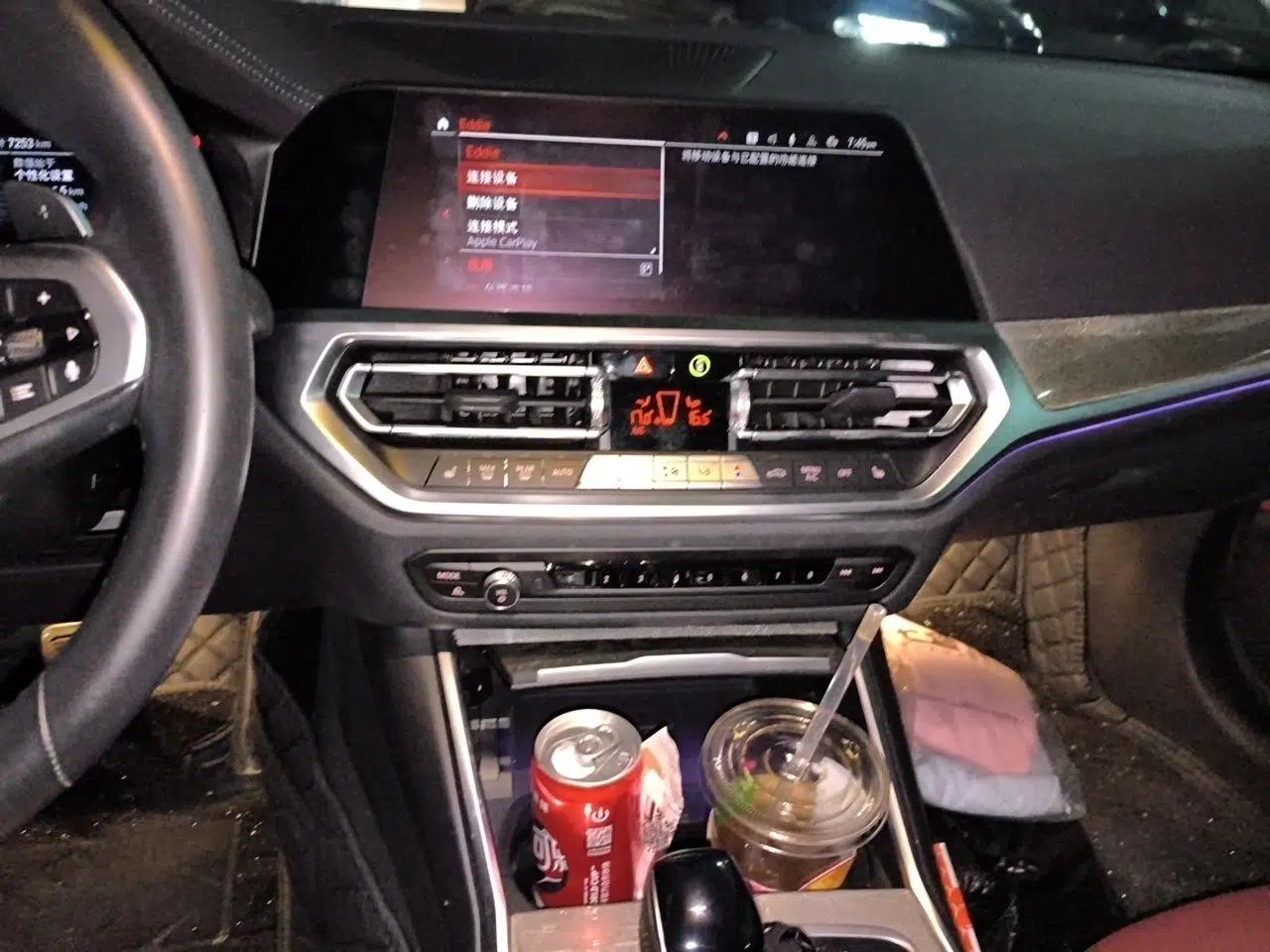 BMW 4 Series 2022 430i Convertible M Sport Night Edition Package — миниатюра 13