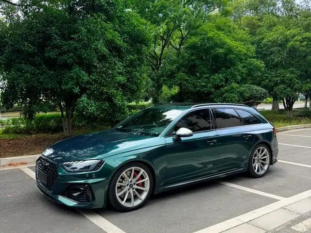 Audi RS 4 2021 RS4 2.9T Avant Dark Gold Edition