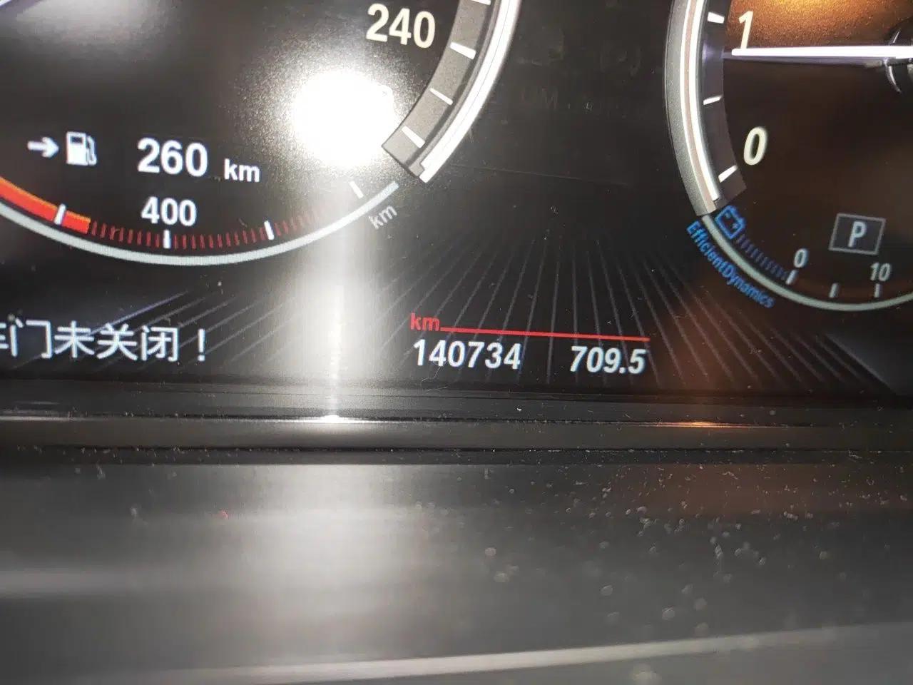 BMW 6 Series 2012 640i Gran Coupe — миниатюра 12