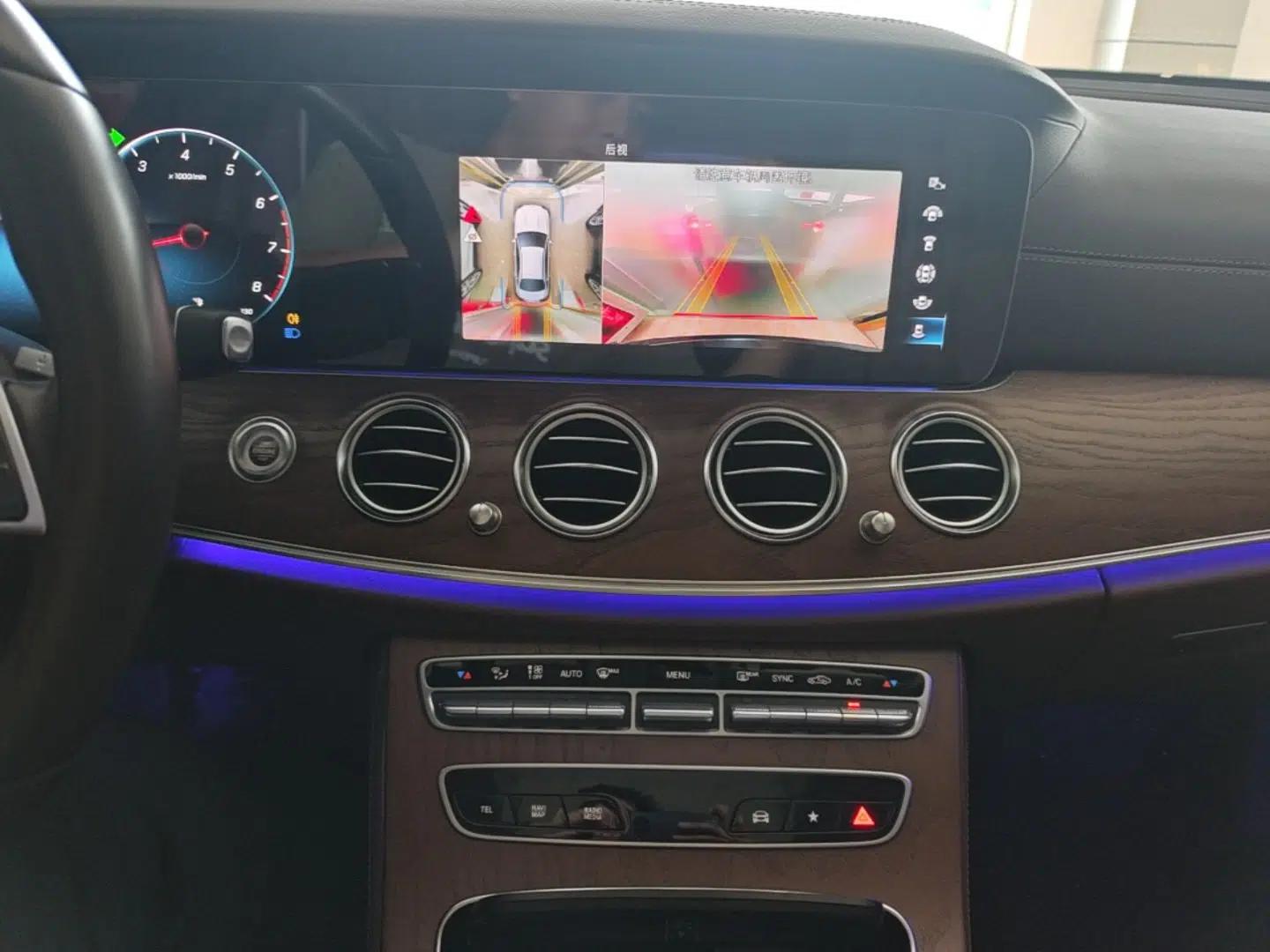 Mercedes-Benz E-Class 2023 E 300 L Stylish Model — миниатюра 15