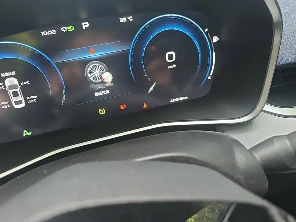 Xingrui 2023 2.0TD Premium Edition — миниатюра 5