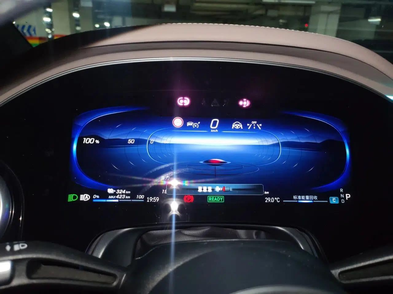 Mercedes-Benz EQS 2022 450+ Luxury Edition — миниатюра 11