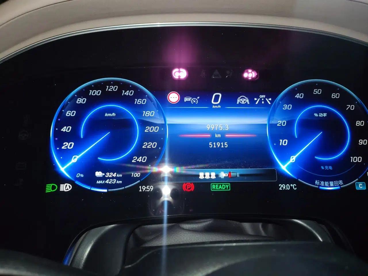 Mercedes-Benz EQS 2022 450+ Luxury Edition — миниатюра 12