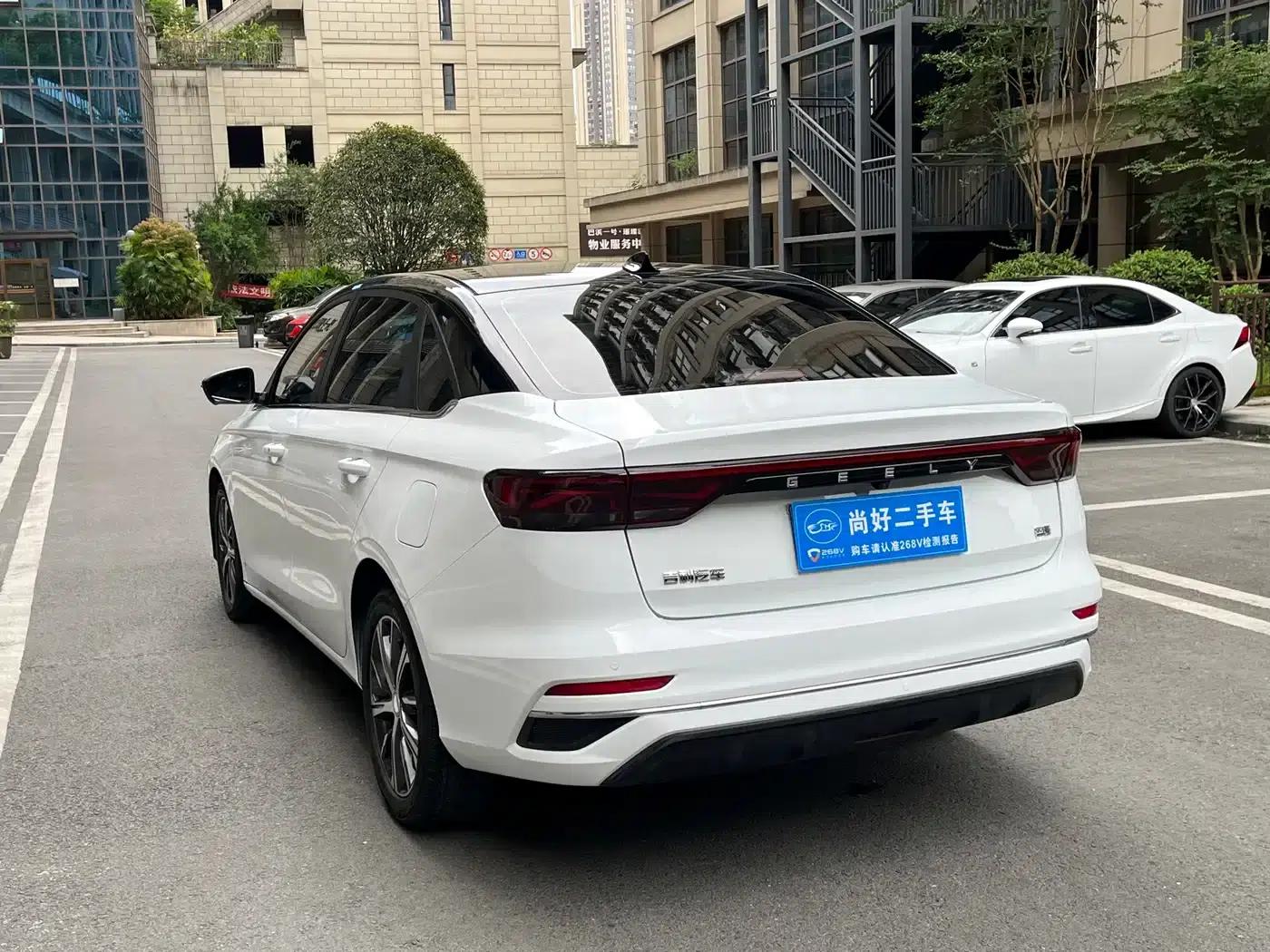 Geely Emgrand 2022 4th Generation 1.5L CVT Flagship Edition — миниатюра 5