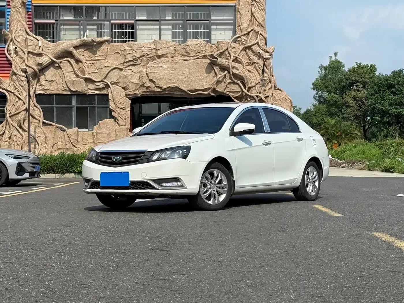 Geely Emgrand 2015 Sedan 1.5L CVT Upward Edition — миниатюра 1