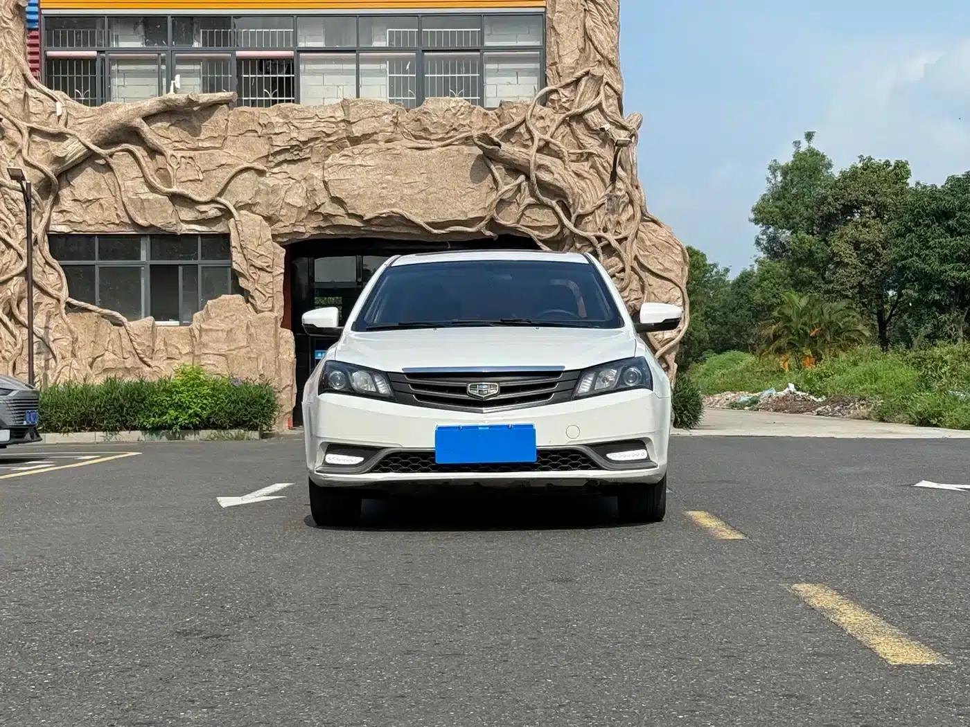 Geely Emgrand 2015 Sedan 1.5L CVT Upward Edition — миниатюра 2