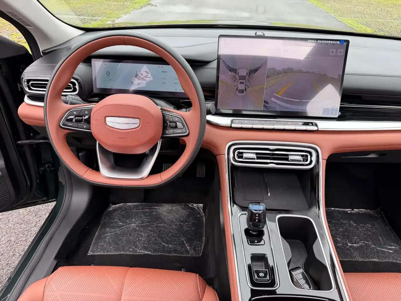 Geely Emgrand 2026 5th Generation 1.5T DCT Flagship Edition — миниатюра 19