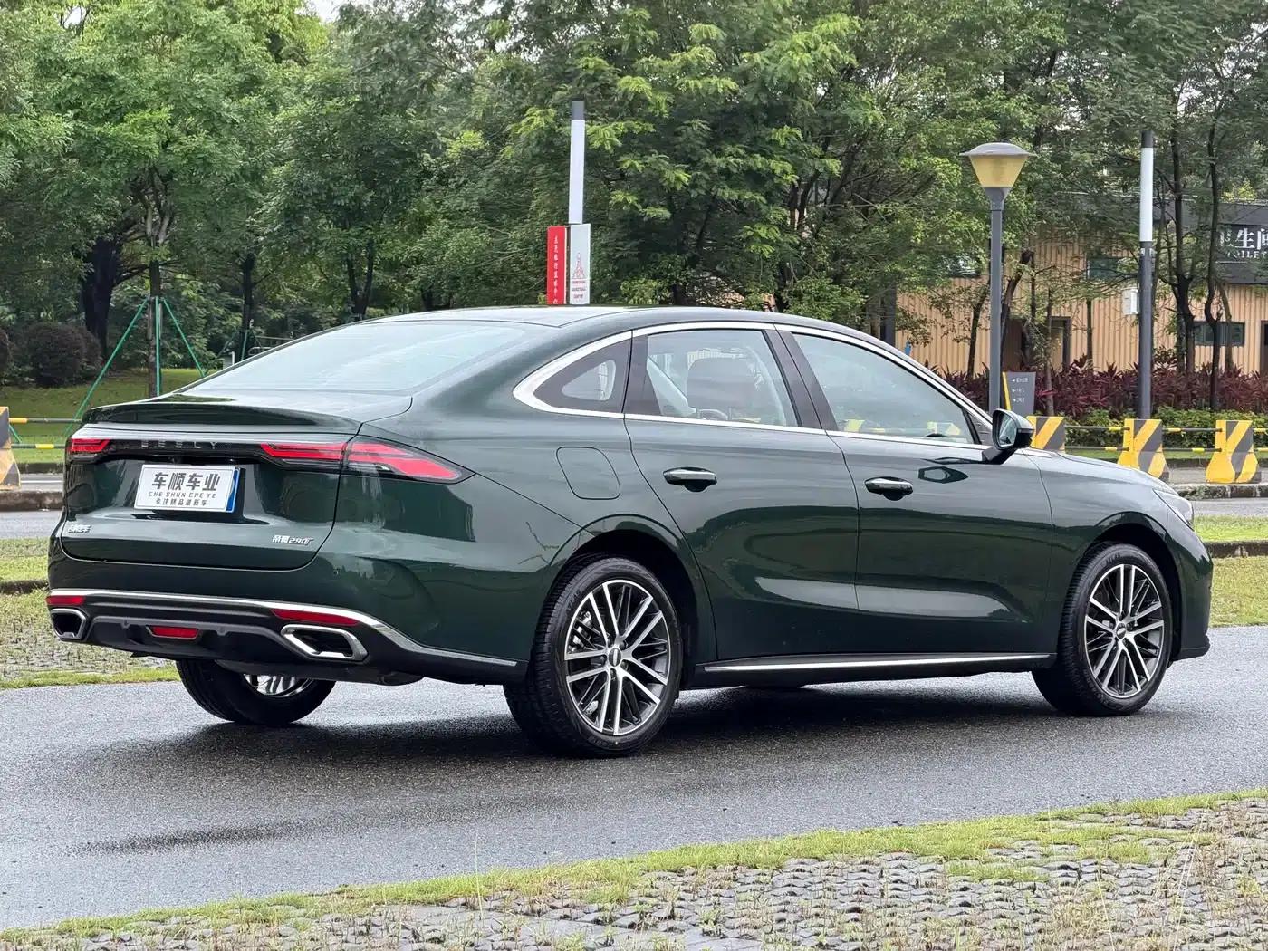 Geely Emgrand 2026 5th Generation 1.5T DCT Flagship Edition — миниатюра 6