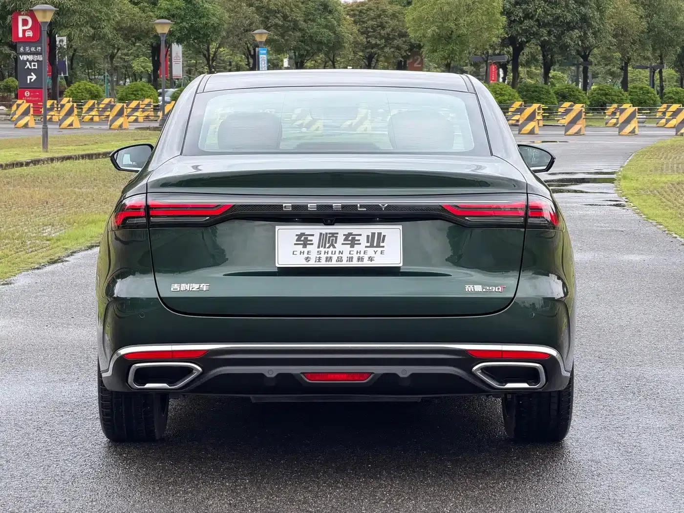 Geely Emgrand 2026 5th Generation 1.5T DCT Flagship Edition — миниатюра 7