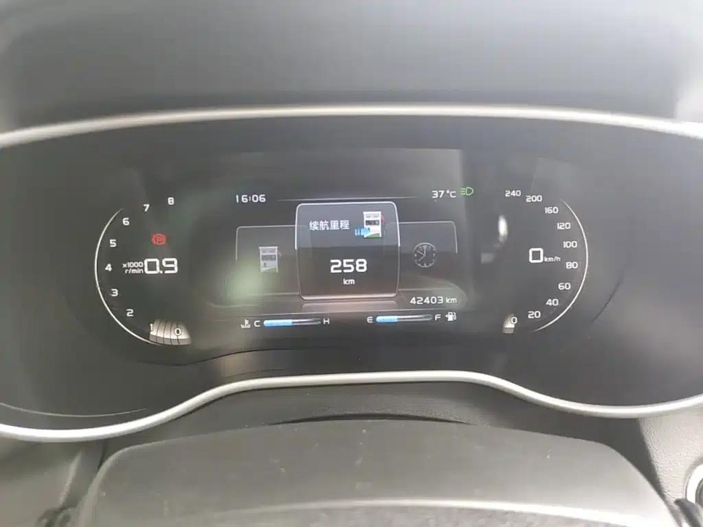 Geely Emgrand 2018 1.5L Manual Upward Connected Edition — миниатюра 12