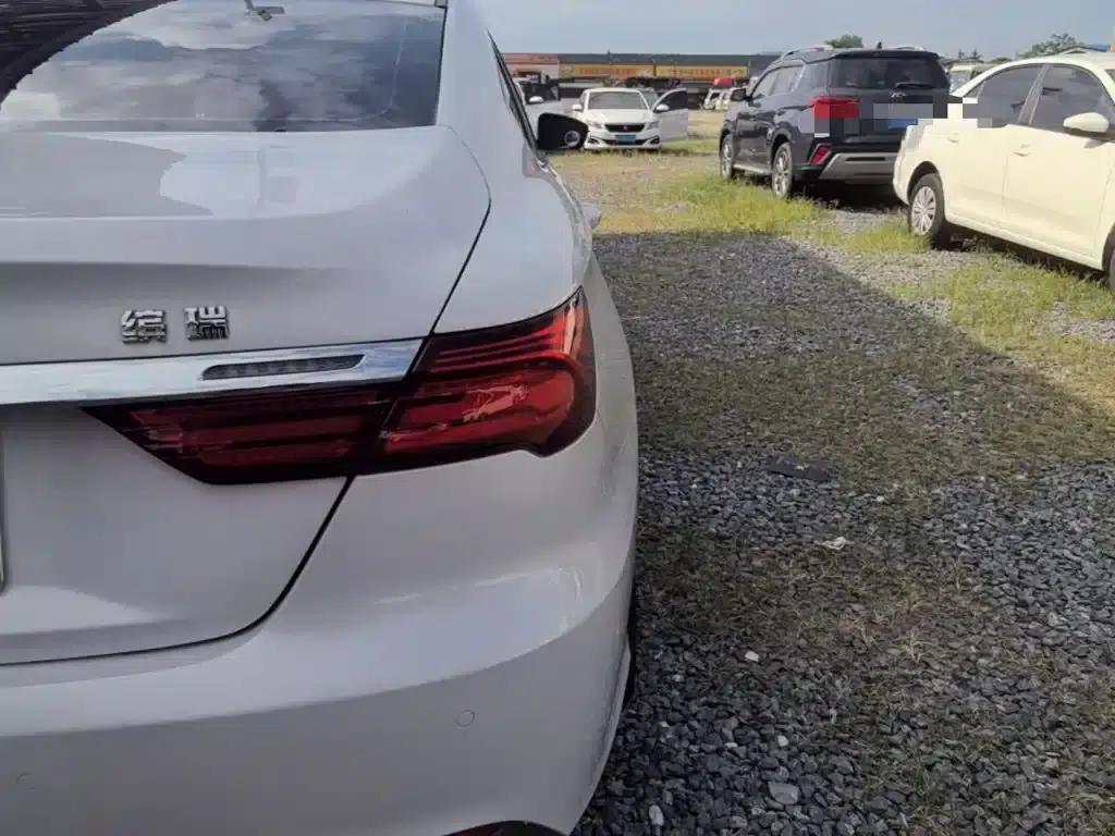 Geely Binrui 2018 14T CVT Binzhi Edition — миниатюра 8