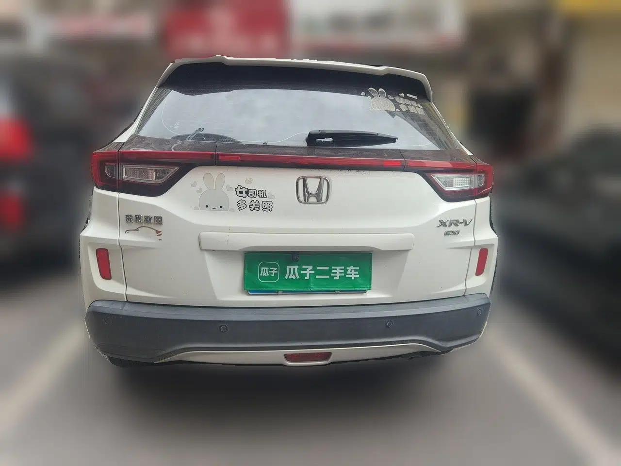 Honda XR-V 2017 1.8L EXi CVT Comfort Version — миниатюра 5