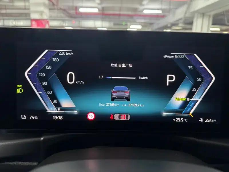 BMW i3 2023 eDrive35L — миниатюра 11