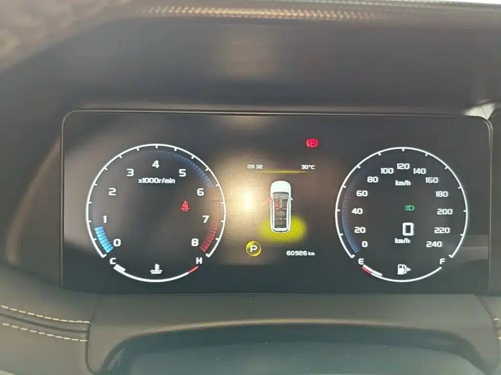 Geely Haoyue 2020 1.8TD DCT Luxury 7-seater — миниатюра 12