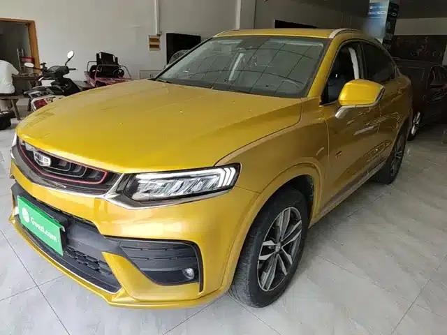 Geely Xingyue 2019 350T Shining Star