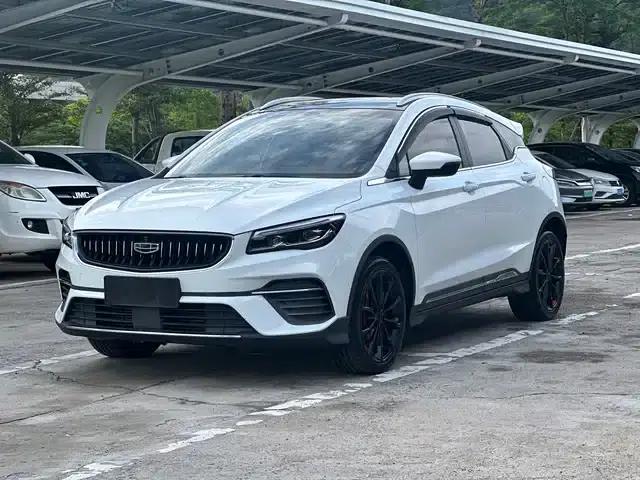 Geely Emgrand S 2021 1.4T CVT Premium Edition