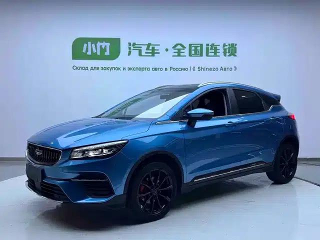 Geely Emgrand S 2021 1.4T CVT Premium Edition