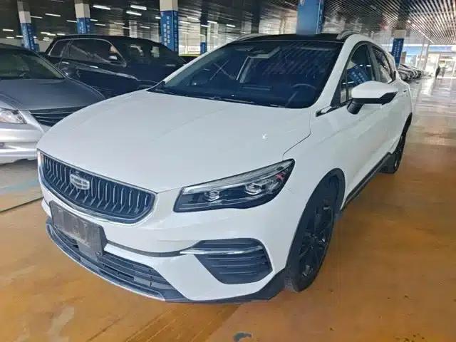 Geely Emgrand S 2021 1.4T CVT Flagship Edition