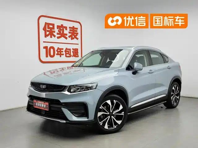 Xingyue S 2021 2.0TD DCT 2WD Lightning Edition