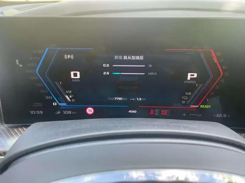BMW XM 2023 4.4T Label Red Limited Edition — миниатюра 14