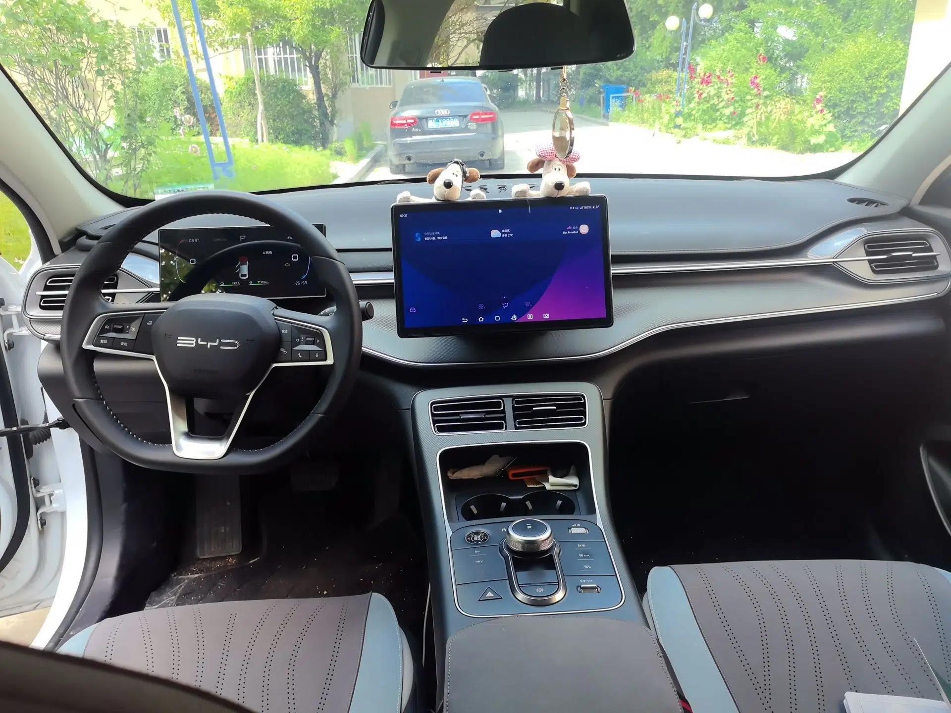 BYD Destroyer 05 2024 HONOR Edition DM-i 55KM Luxury Model — миниатюра 6