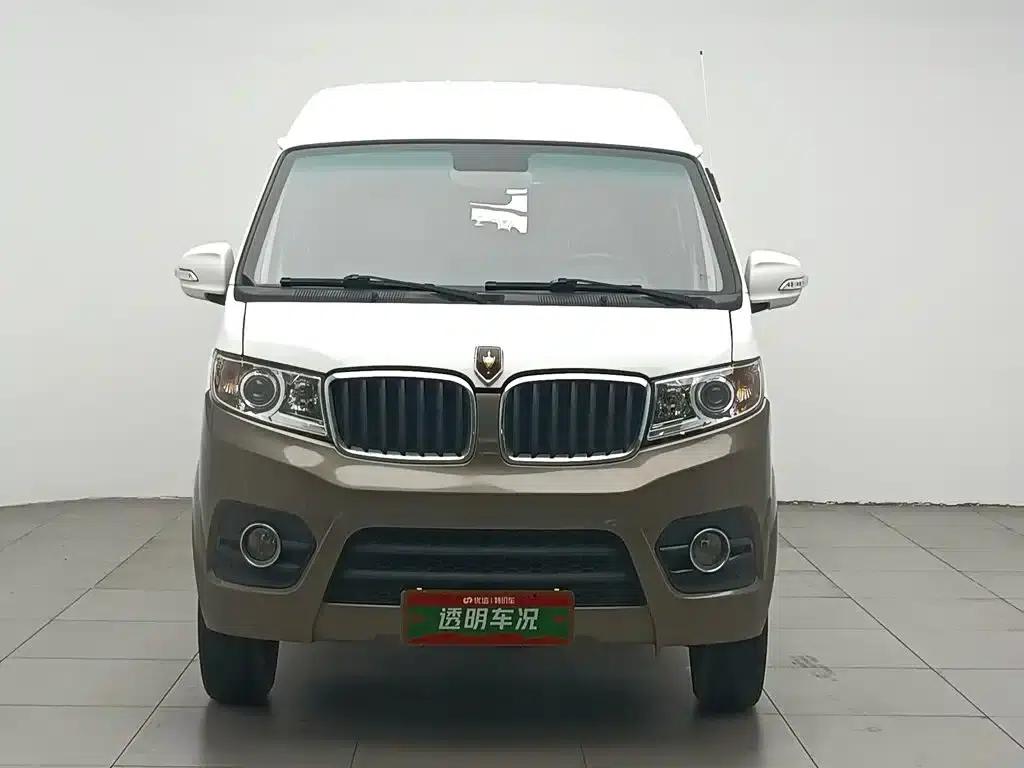New Hiace X30L 2018 Model 1.5L Van Wealth Edition DLCG14 — миниатюра 3