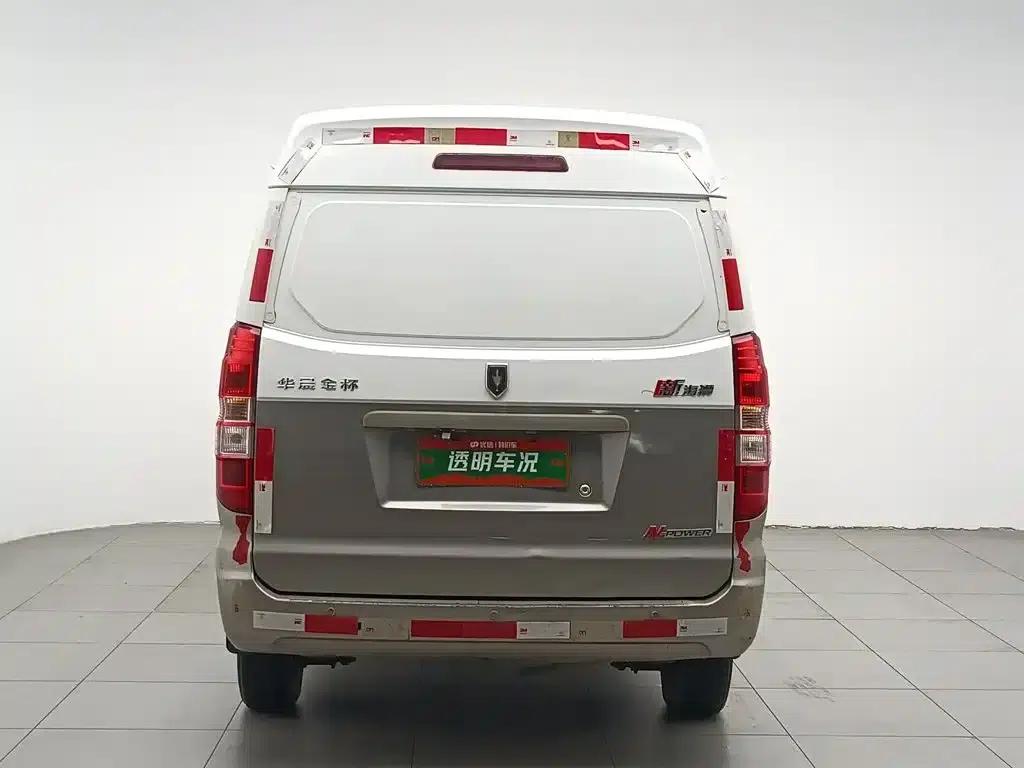 New Hiace X30L 2018 Model 1.5L Van Wealth Edition DLCG14 — миниатюра 4