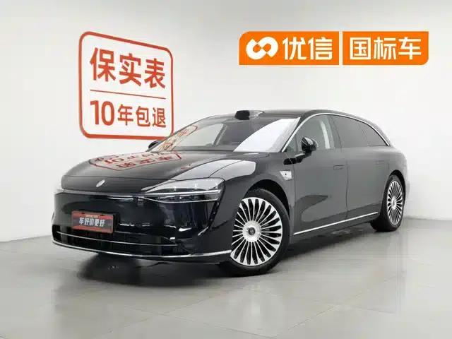 Enjoy S9T 2025 Model Extended Range Ultra Long Range Version (192-line LiDAR)