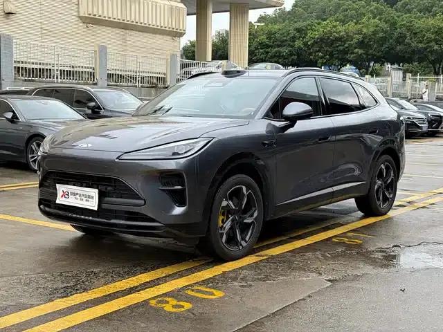Fengyun T9L 2026 230 Ultra
