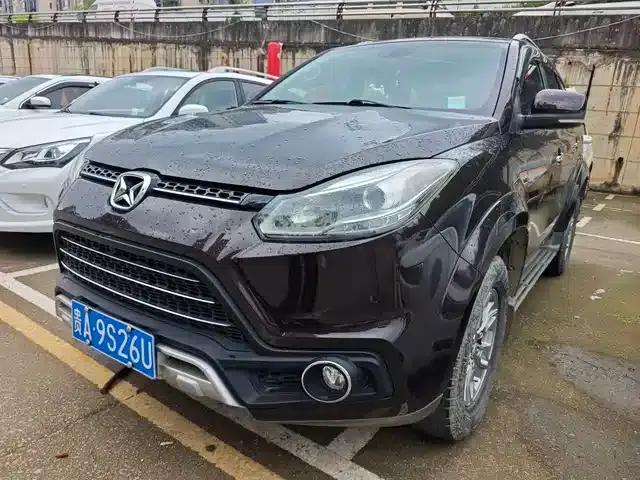 Yusheng S350 2016 2.0T Automatic 2WD Gasoline Luxury 5-Seater