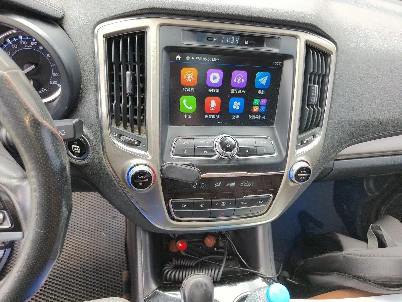 CHANGAN CS95 2017 2.0T Four-Wheel Drive SmartDrive Edition — миниатюра 13