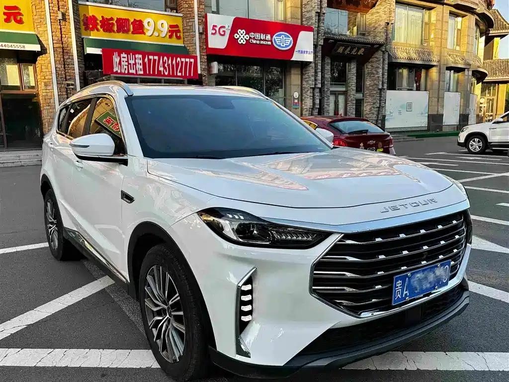 Jetour X70 PLUS 2023 1.5T DCT Self-Reliant PRO 5-Seater — миниатюра 3