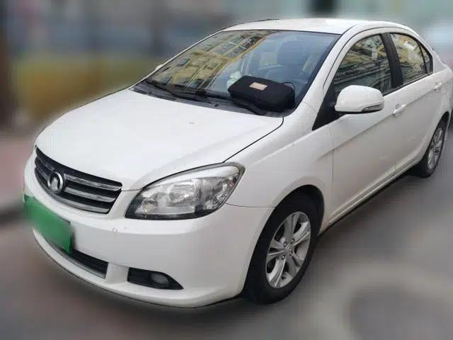 Great Wall C30 2015 Classic Edition 1.5L Manual Enjoyment Model