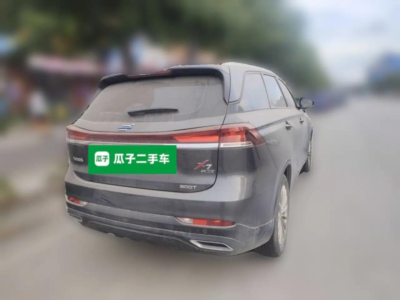CHANGAN OSHAN X7 PLUS 2022 1.5T Blue Whale Edition Automatic Prestige Version — миниатюра 6
