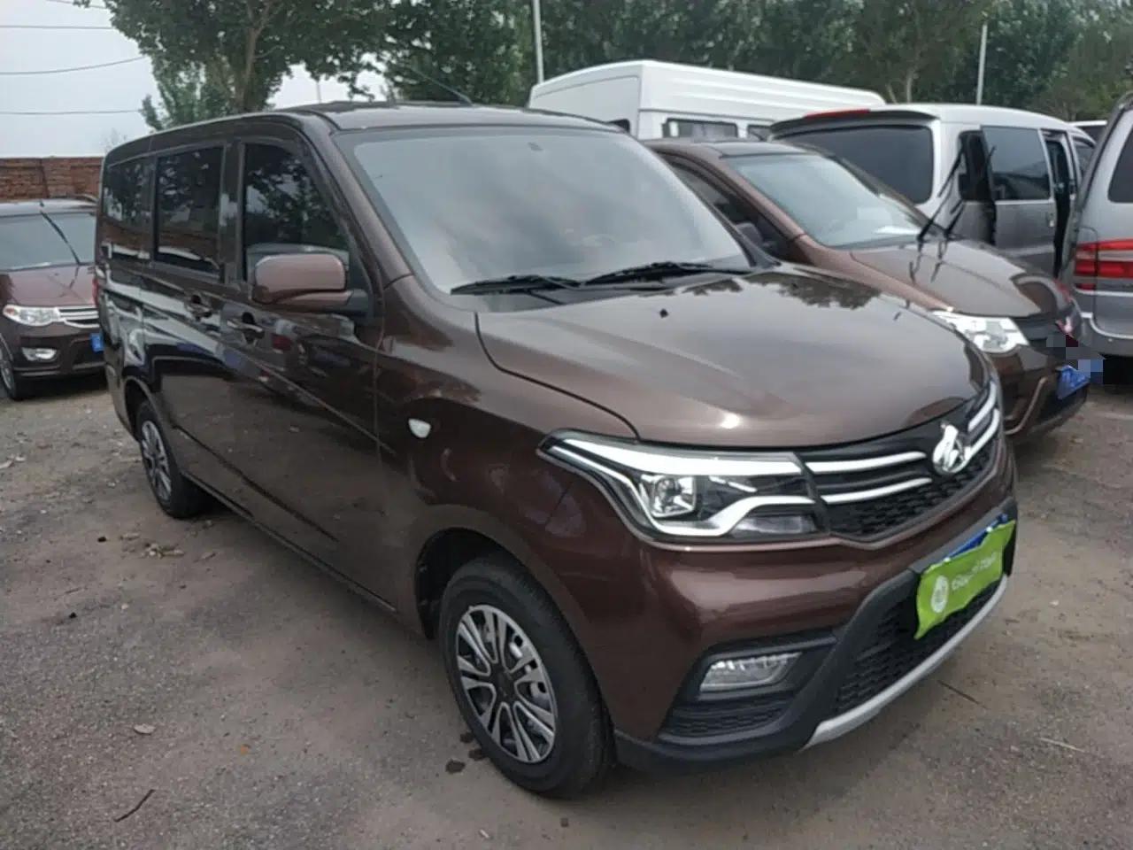 CHANGAN KAICHENG Ounuo S 2021 1.5L Ono S Smart Edition Dual-Steaming Air-Conditioned Bus JL473QG — миниатюра 3
