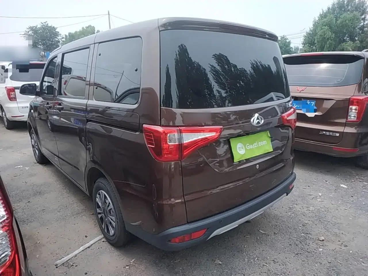 CHANGAN KAICHENG Ounuo S 2021 1.5L Ono S Smart Edition Dual-Steaming Air-Conditioned Bus JL473QG — миниатюра 4