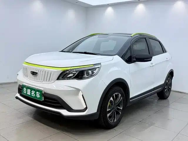 EX3 Kung Fu Bull 2021 Model