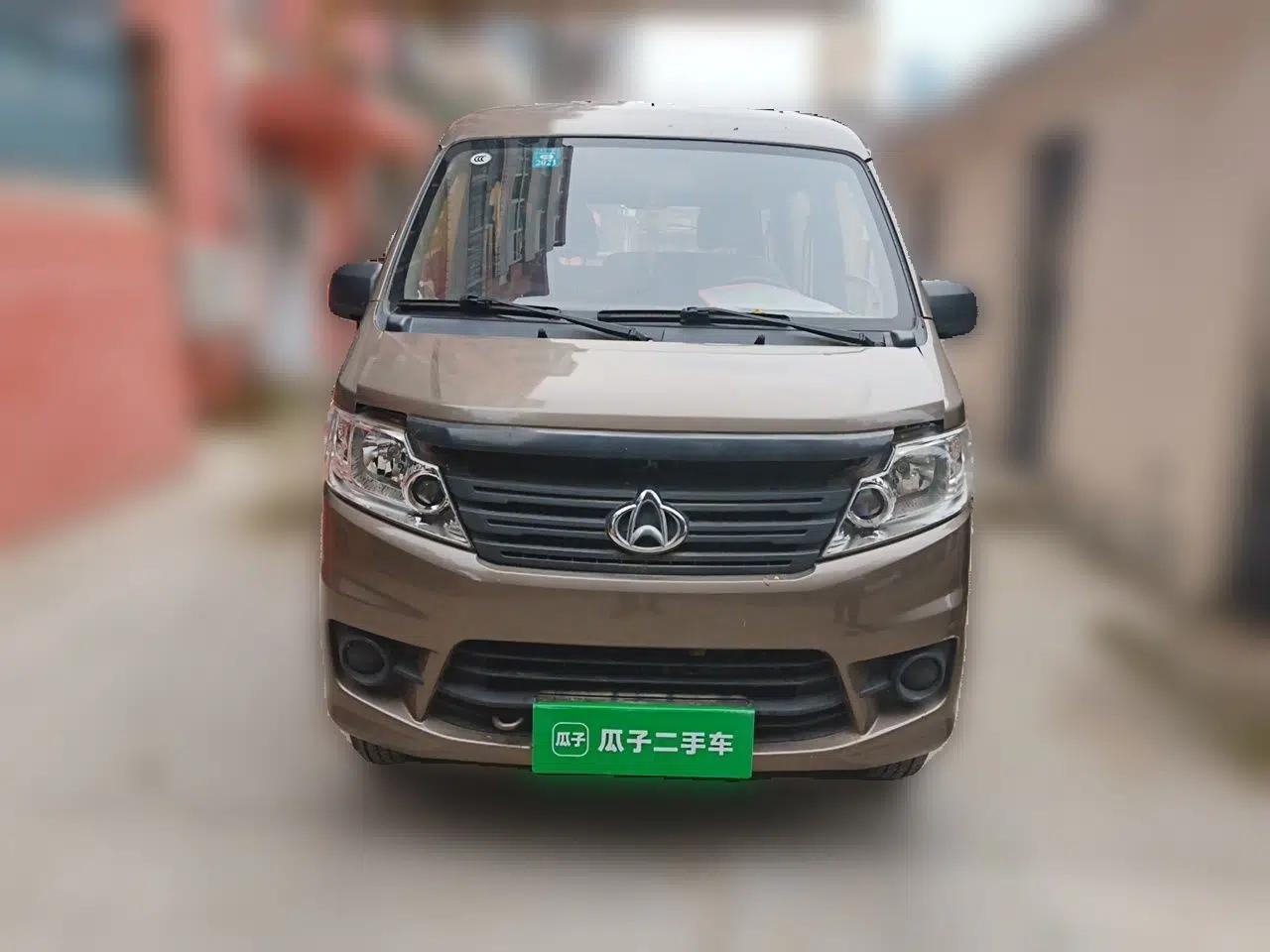 CHANGAN KAICHENG Star 3 2015 1.0L Value Edition Non-Air-Conditioned C10 — миниатюра 2