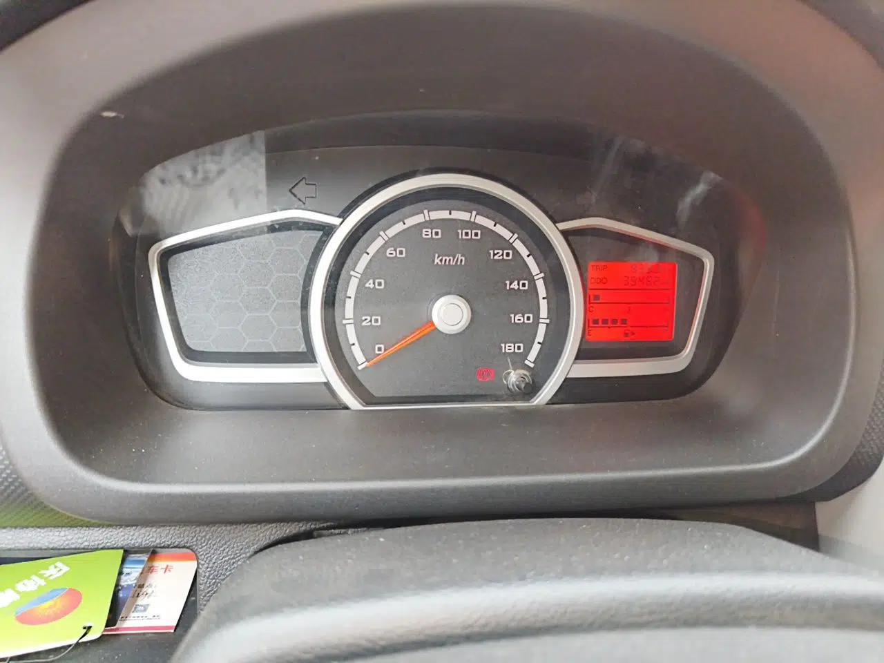 CHANGAN KAICHENG Star 3 2015 1.0L Value Edition Non-Air-Conditioned C10 — миниатюра 11