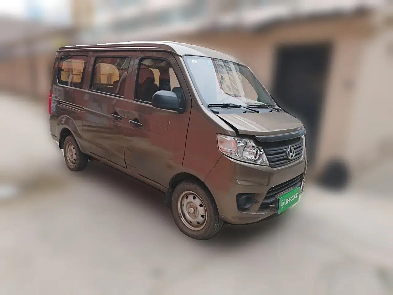 CHANGAN KAICHENG Star 3 2015 1.0L Value Edition Non-Air-Conditioned C10 — миниатюра 3