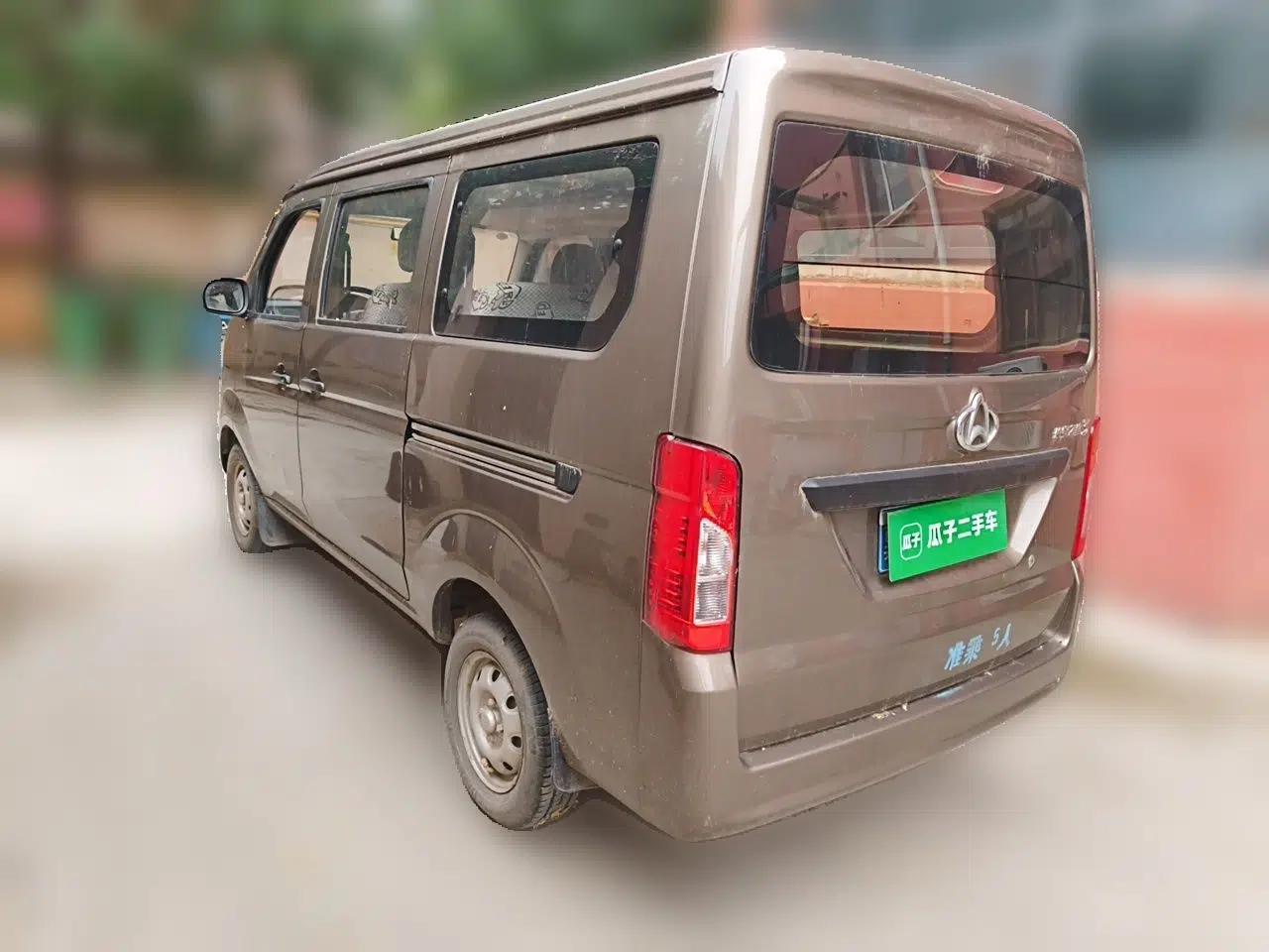 CHANGAN KAICHENG Star 3 2015 1.0L Value Edition Non-Air-Conditioned C10 — миниатюра 4