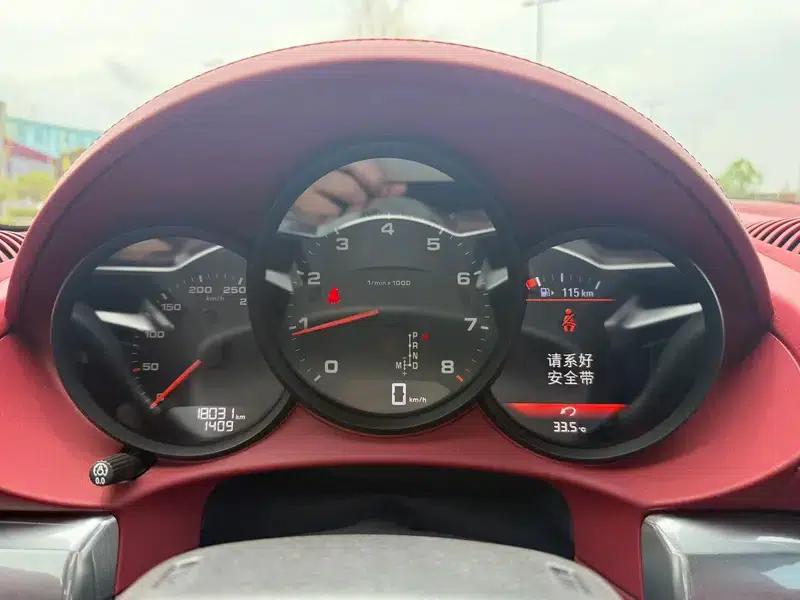 Porsche 718 Cayman 2020 2.0T — миниатюра 9