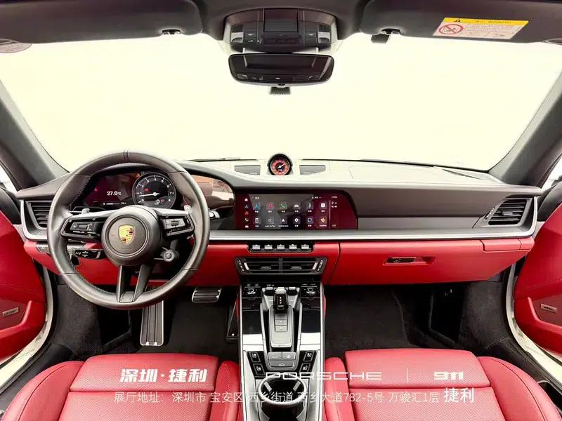 2022 Porsche 911 Carrera S 3.0T — миниатюра 11