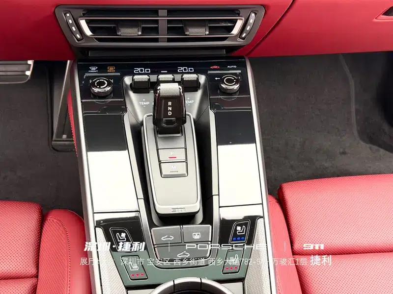2022 Porsche 911 Carrera S 3.0T — миниатюра 13