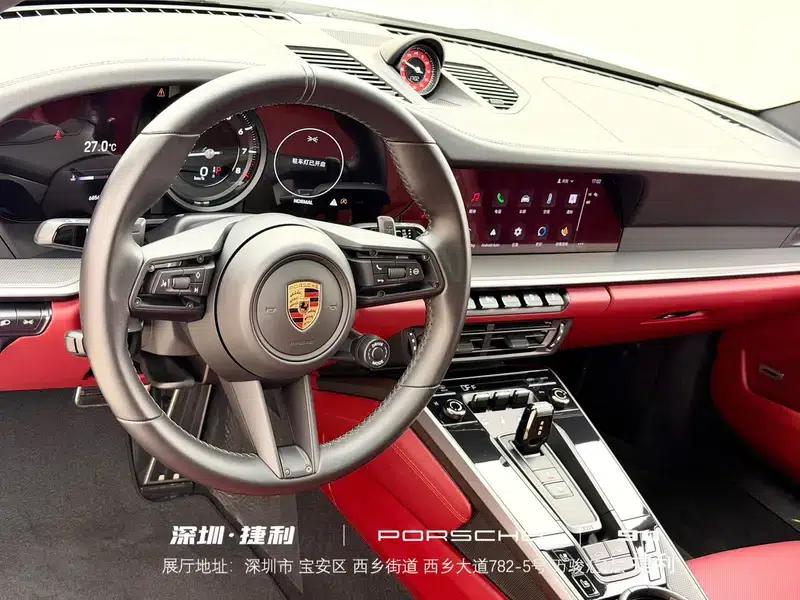 2022 Porsche 911 Carrera S 3.0T — миниатюра 15