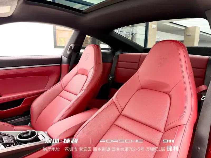 2022 Porsche 911 Carrera S 3.0T — миниатюра 19